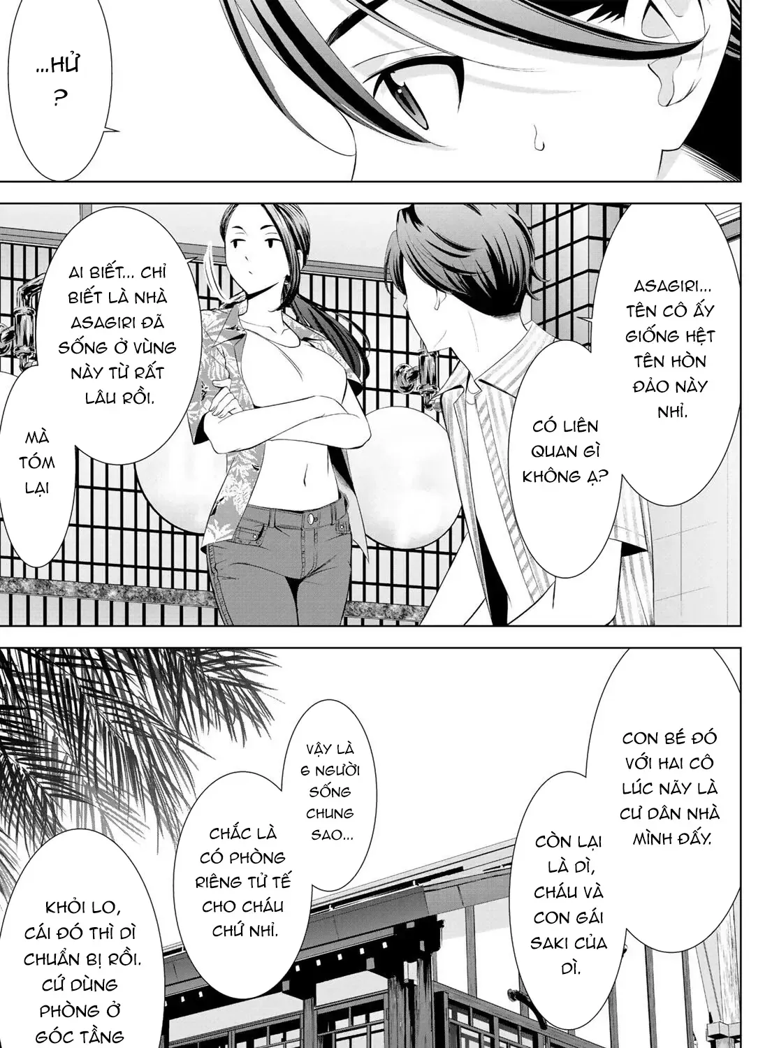 Nhà Trọ Umine Trên Hòn Đảo Chap 1 - Next Chap 2