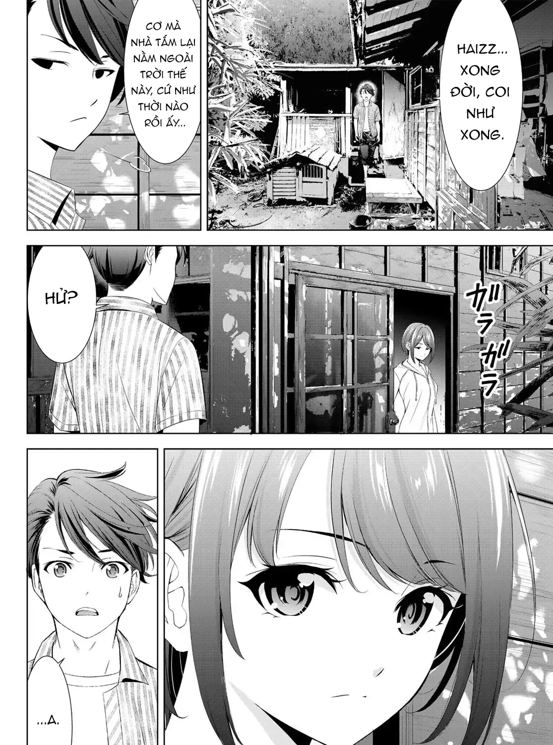 Nhà Trọ Umine Trên Hòn Đảo Chap 1 - Next Chap 2