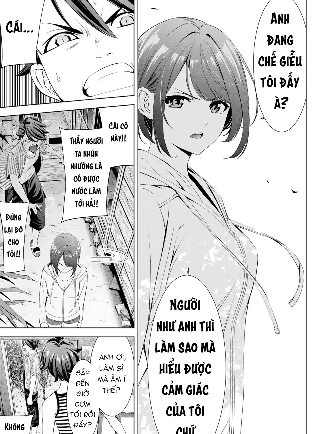 Nhà Trọ Umine Trên Hòn Đảo Chap 1 - Next Chap 2