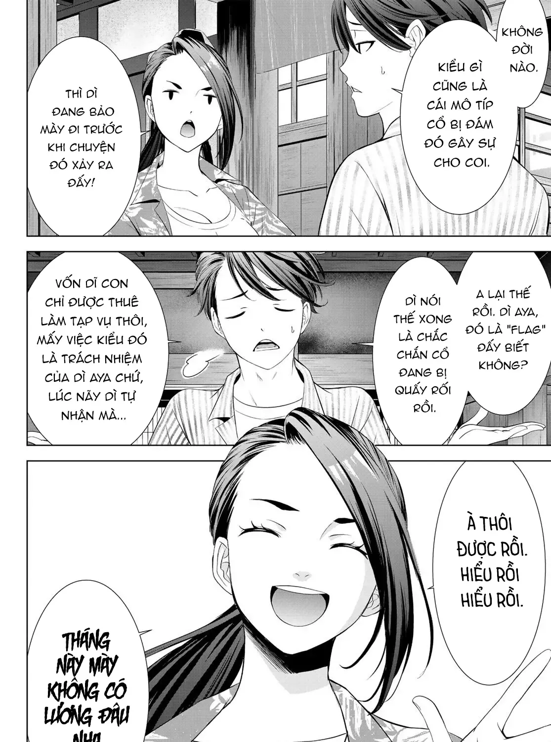 Nhà Trọ Umine Trên Hòn Đảo Chap 1 - Next Chap 2