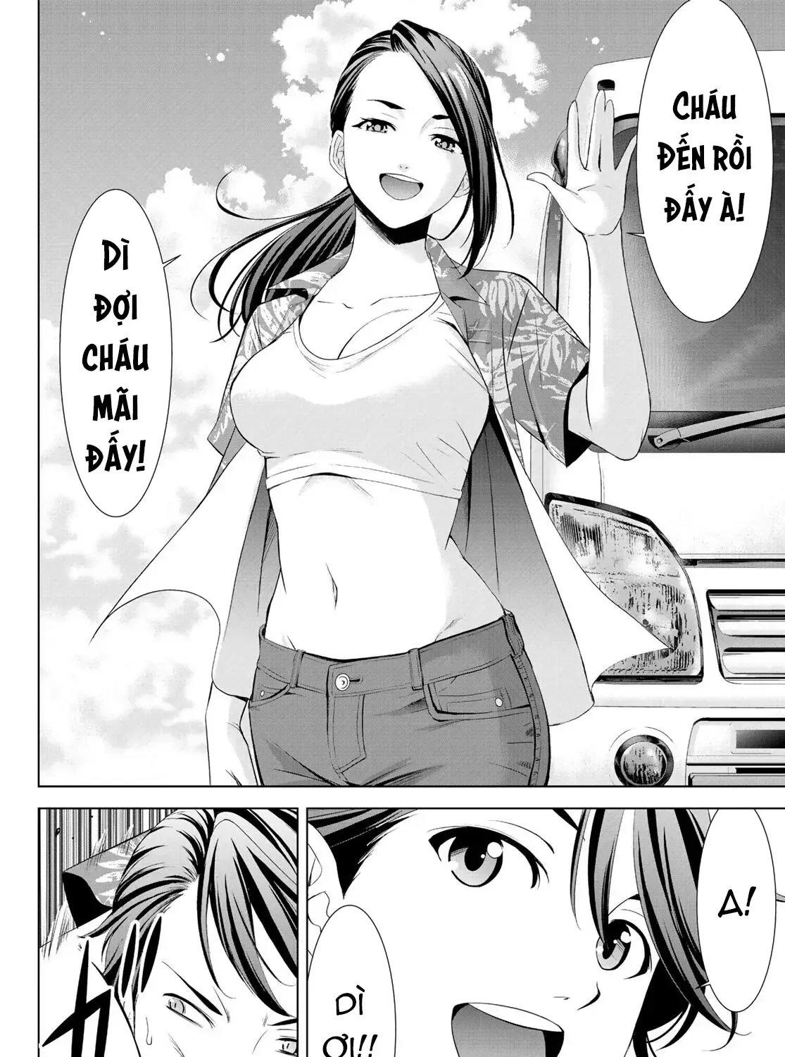 Nhà Trọ Umine Trên Hòn Đảo Chap 1 - Next Chap 2