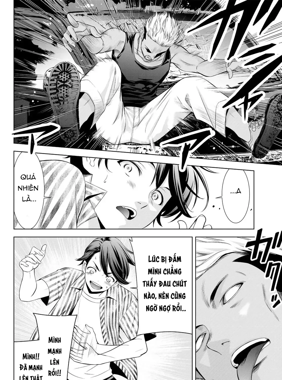 Nhà Trọ Umine Trên Hòn Đảo Chap 1 - Next Chap 2