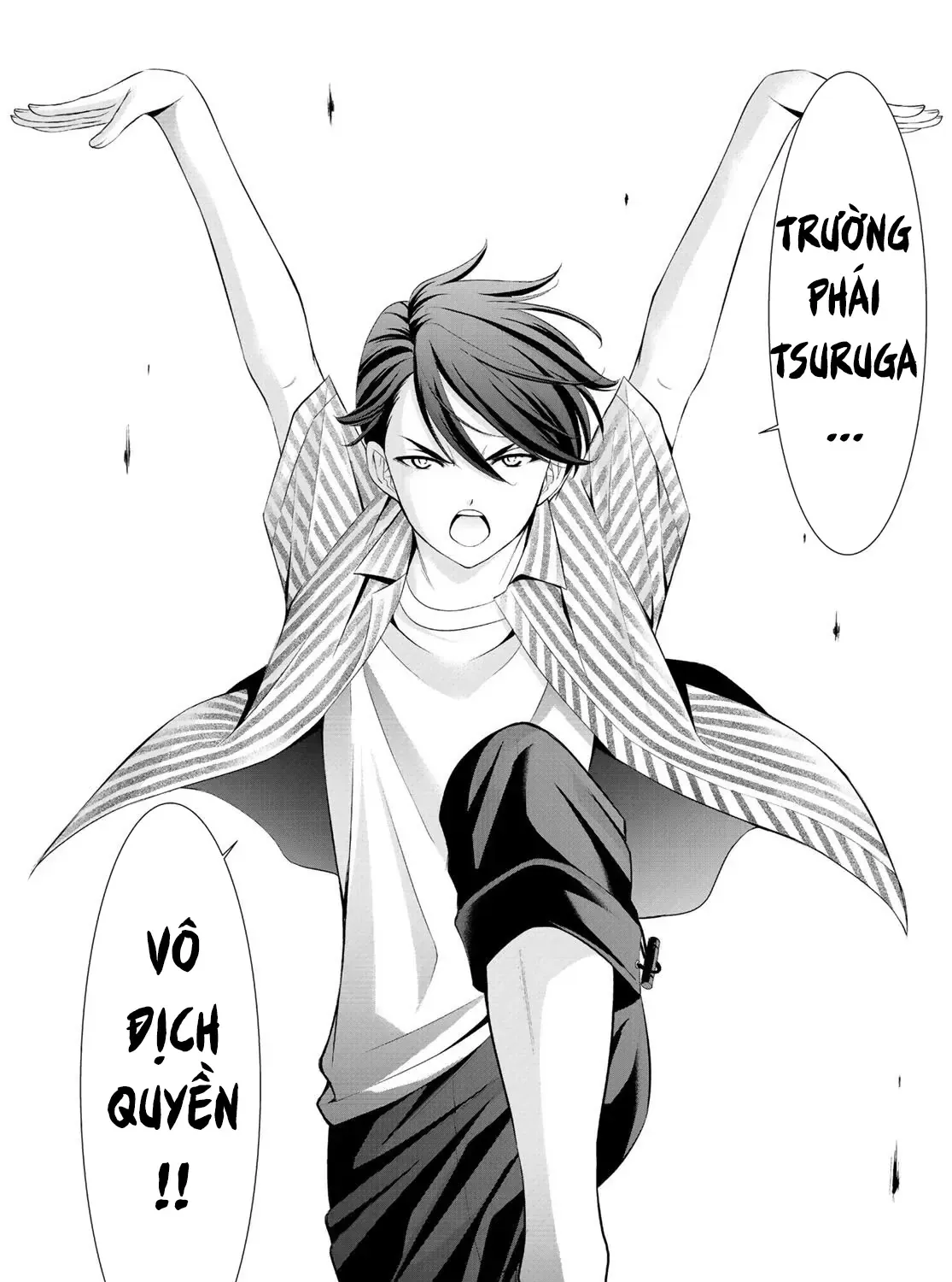 Nhà Trọ Umine Trên Hòn Đảo Chap 1 - Next Chap 2