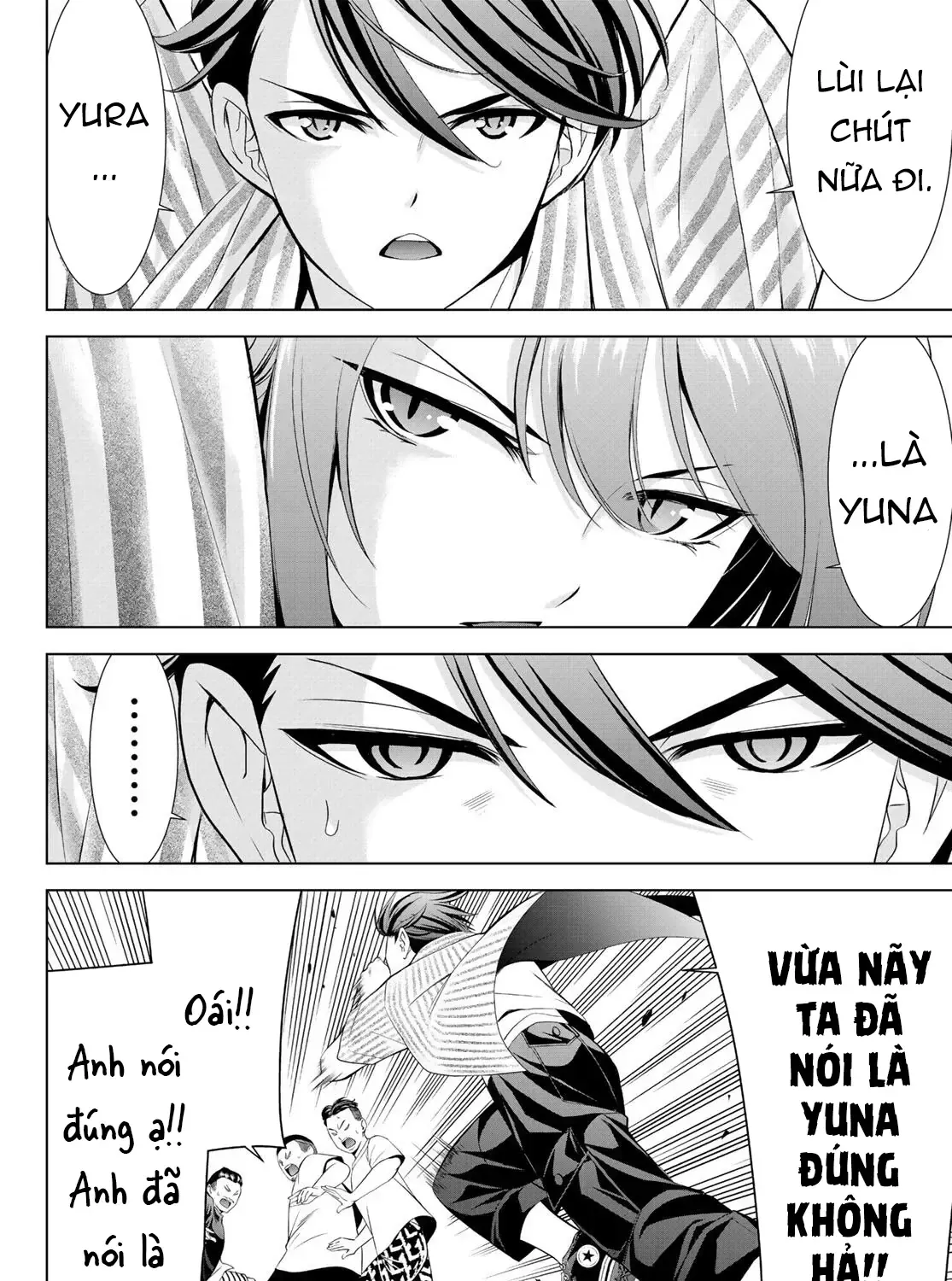 Nhà Trọ Umine Trên Hòn Đảo Chap 1 - Next Chap 2