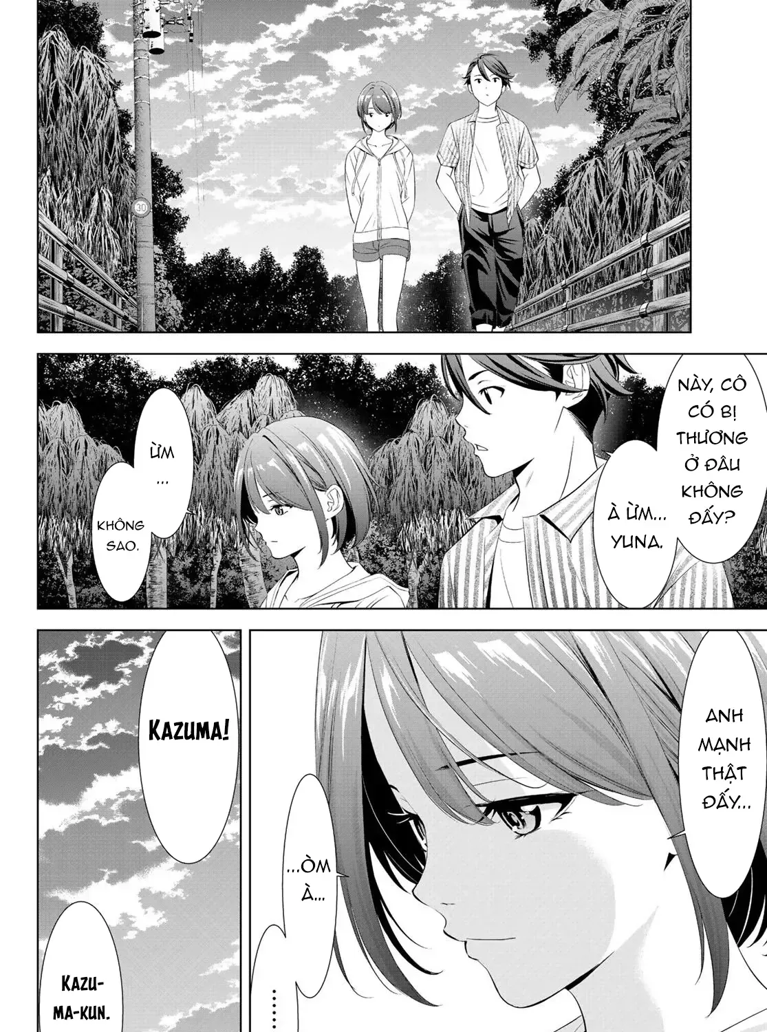 Nhà Trọ Umine Trên Hòn Đảo Chap 1 - Next Chap 2