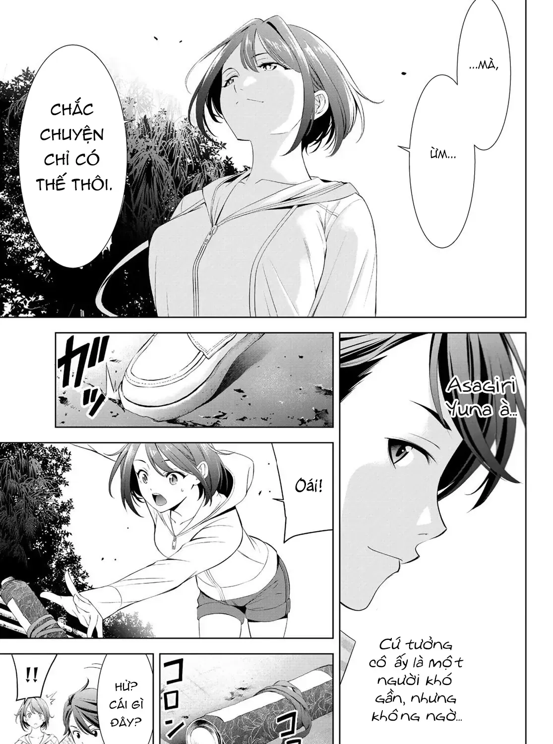 Nhà Trọ Umine Trên Hòn Đảo Chap 1 - Next Chap 2