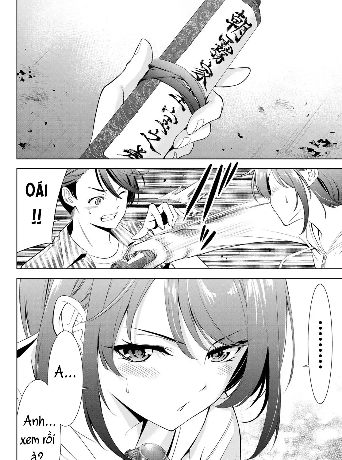 Nhà Trọ Umine Trên Hòn Đảo Chap 1 - Next Chap 2