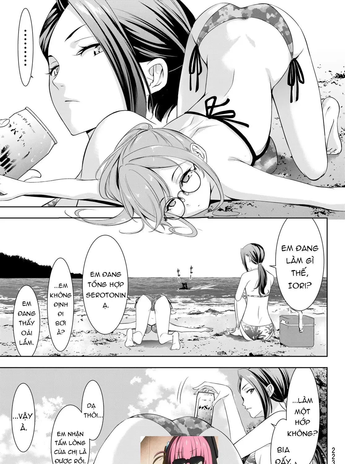 Nhà Trọ Umine Trên Hòn Đảo Chap 10 - Next Chap 11