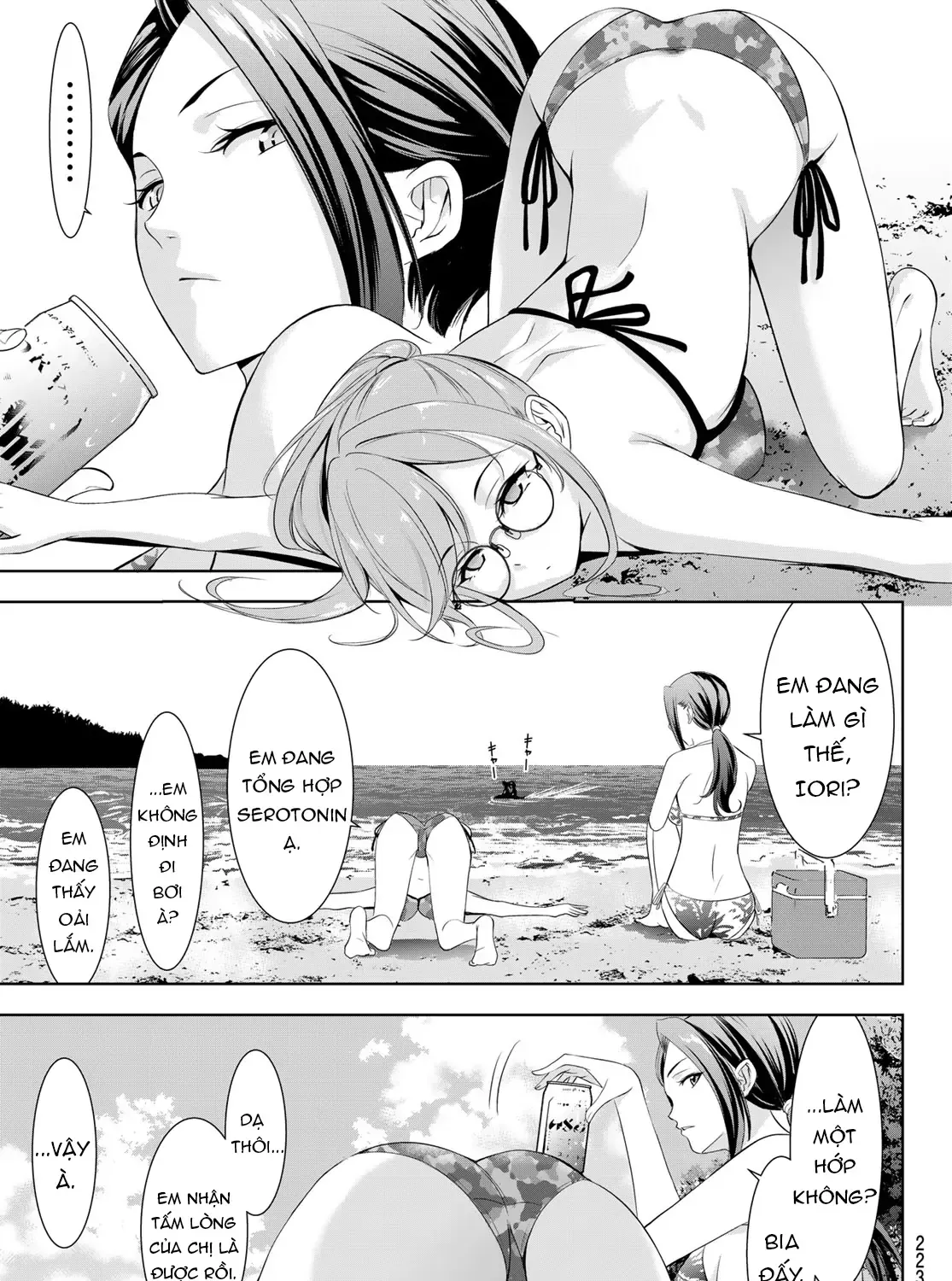 Nhà Trọ Umine Trên Hòn Đảo Chap 10 - Next Chap 11