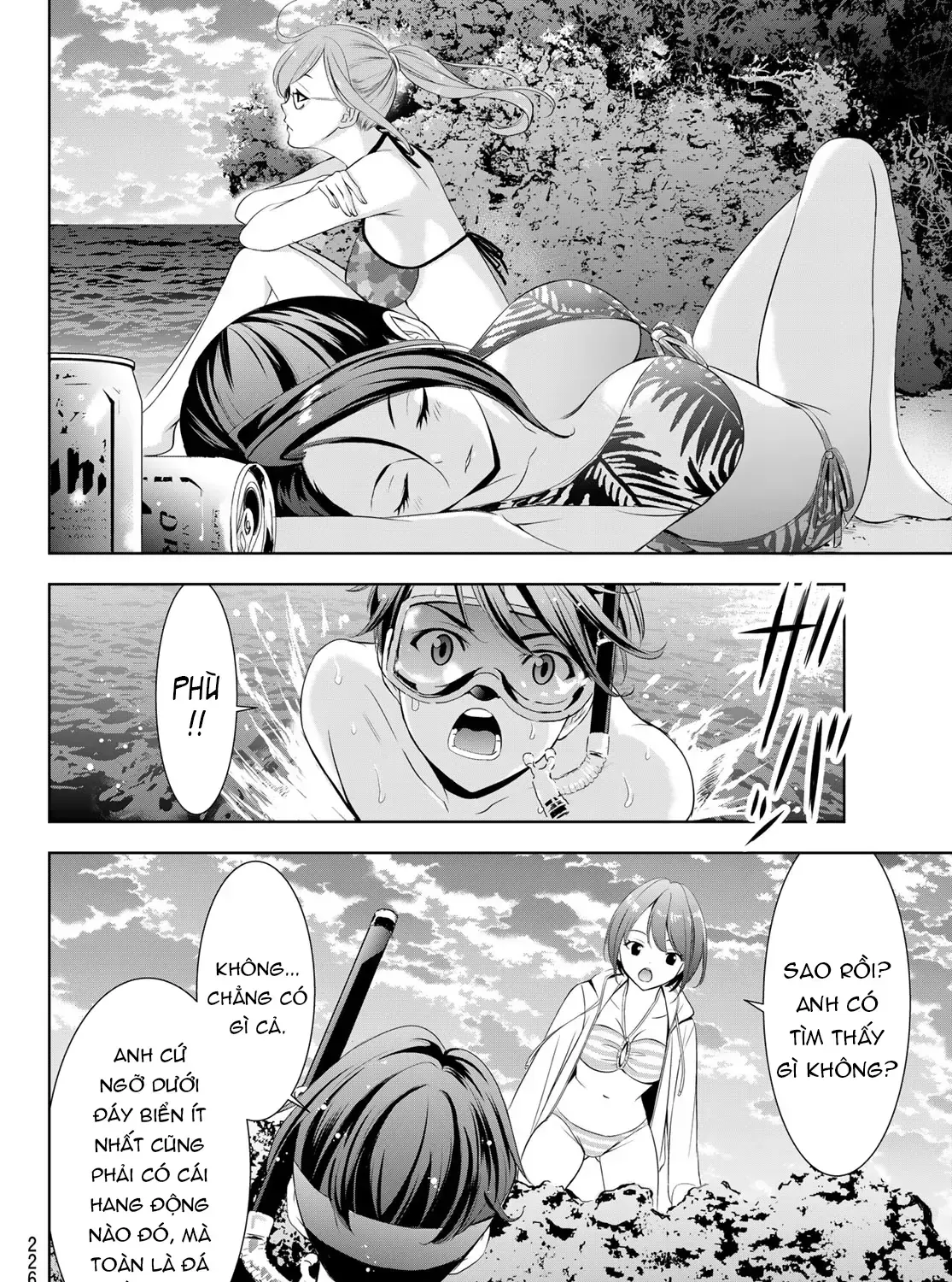 Nhà Trọ Umine Trên Hòn Đảo Chap 10 - Next Chap 11