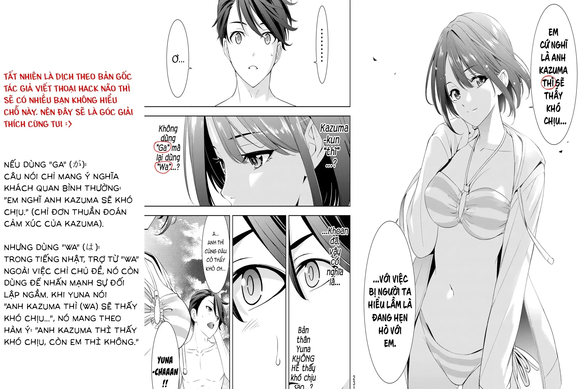 Nhà Trọ Umine Trên Hòn Đảo Chap 10 - Next Chap 11