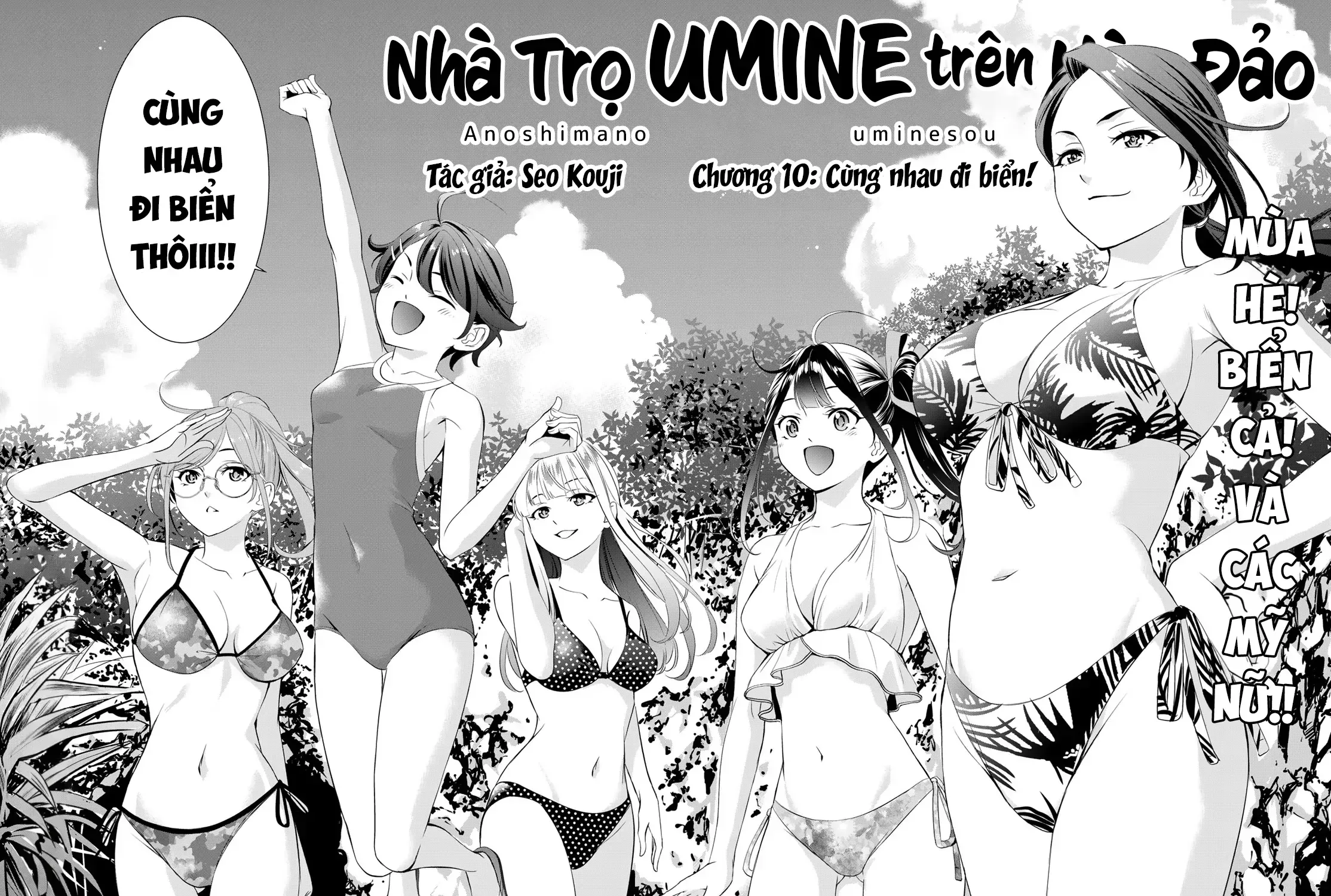 Nhà Trọ Umine Trên Hòn Đảo Chap 10 - Next Chap 11