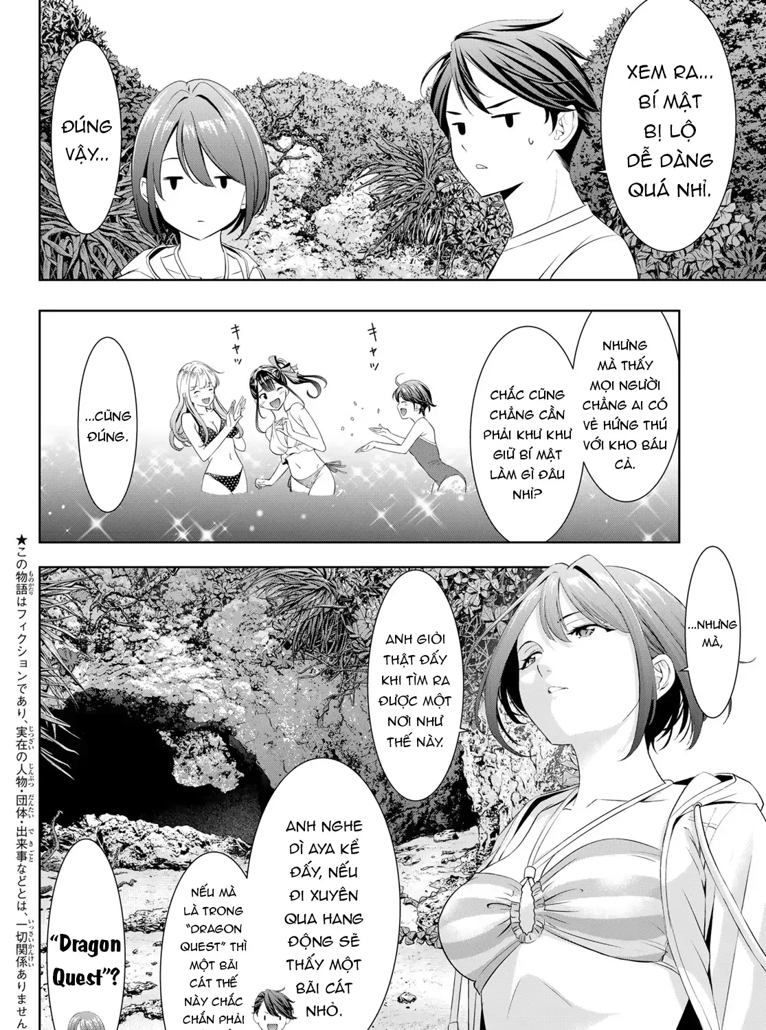 Nhà Trọ Umine Trên Hòn Đảo Chap 10 - Next Chap 11