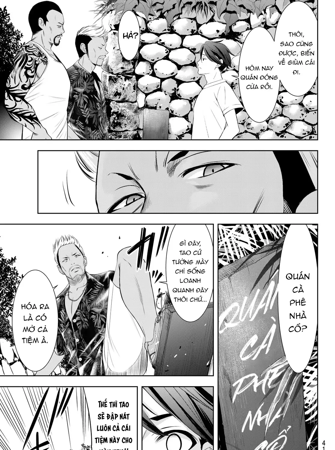 Nhà Trọ Umine Trên Hòn Đảo Chap 11 - Next Chap 12