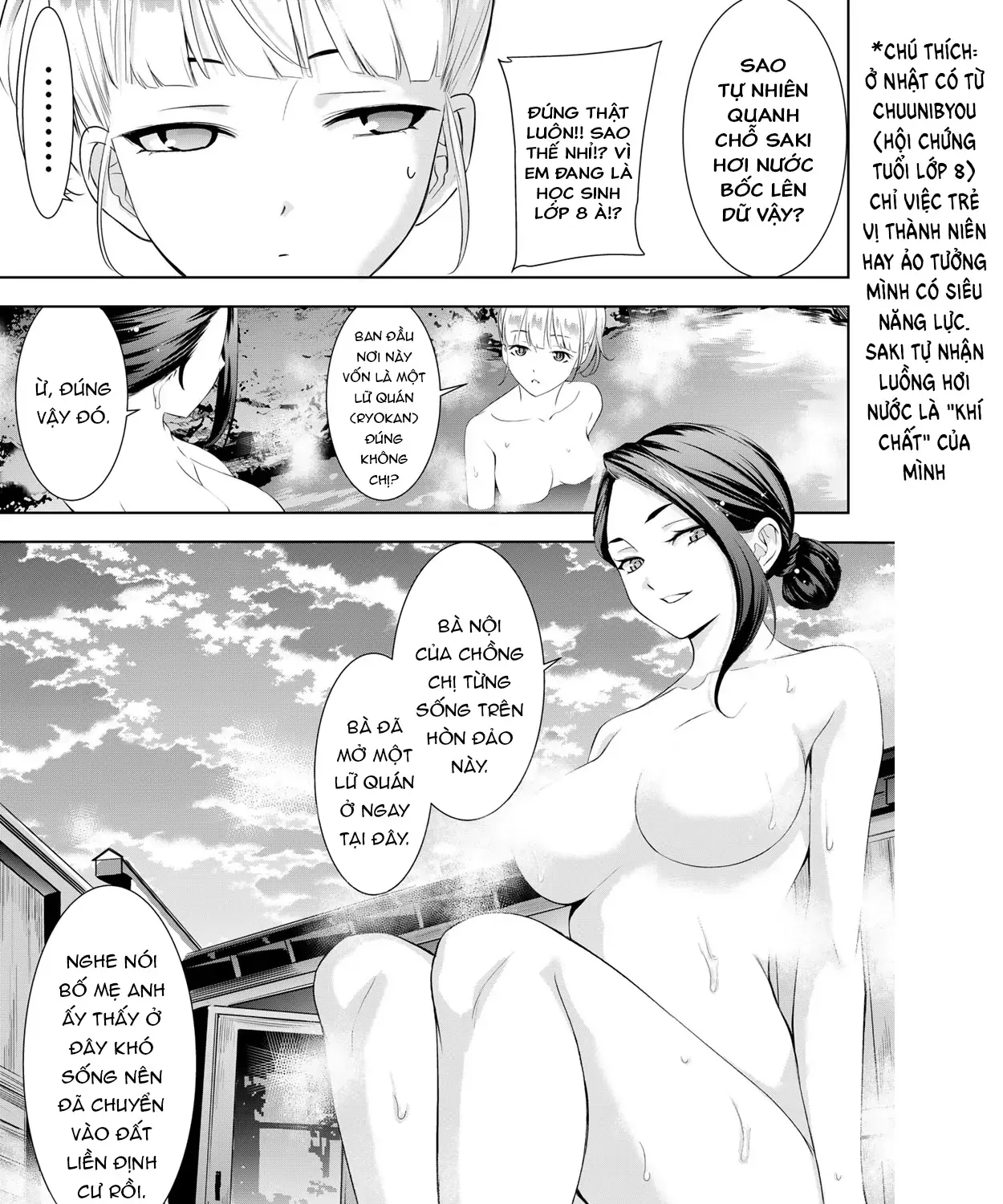 Nhà Trọ Umine Trên Hòn Đảo Chap 11 - Next Chap 12