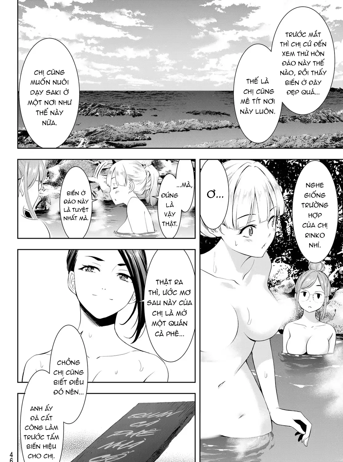 Nhà Trọ Umine Trên Hòn Đảo Chap 11 - Next Chap 12