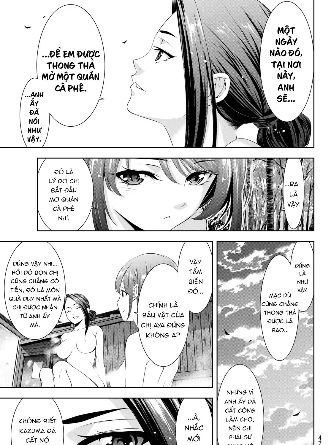 Nhà Trọ Umine Trên Hòn Đảo Chap 11 - Next Chap 12