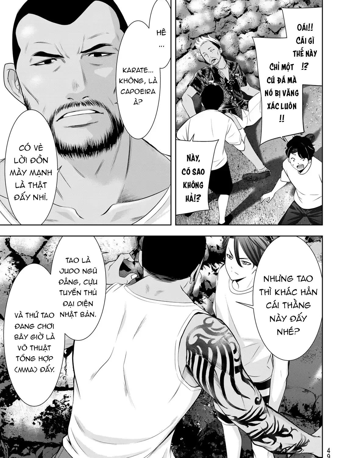 Nhà Trọ Umine Trên Hòn Đảo Chap 11 - Next Chap 12