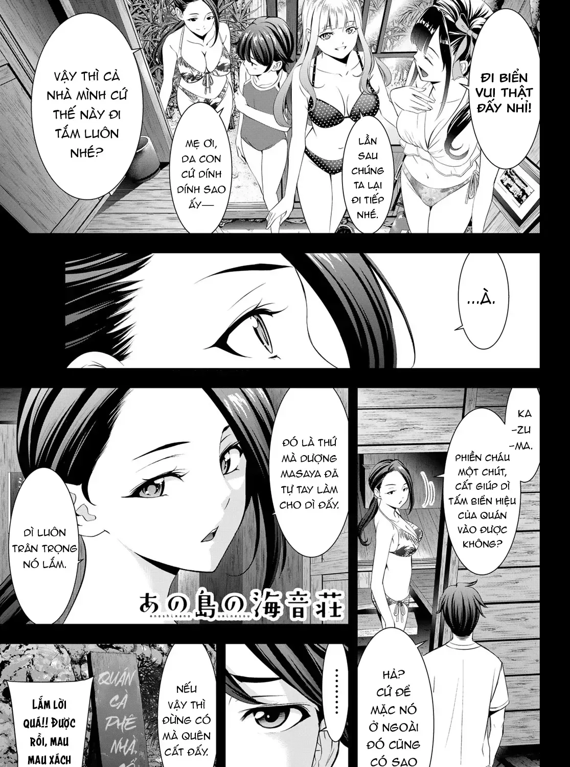 Nhà Trọ Umine Trên Hòn Đảo Chap 11 - Next Chap 12