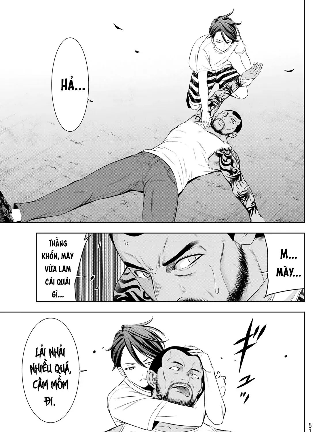 Nhà Trọ Umine Trên Hòn Đảo Chap 11 - Next Chap 12