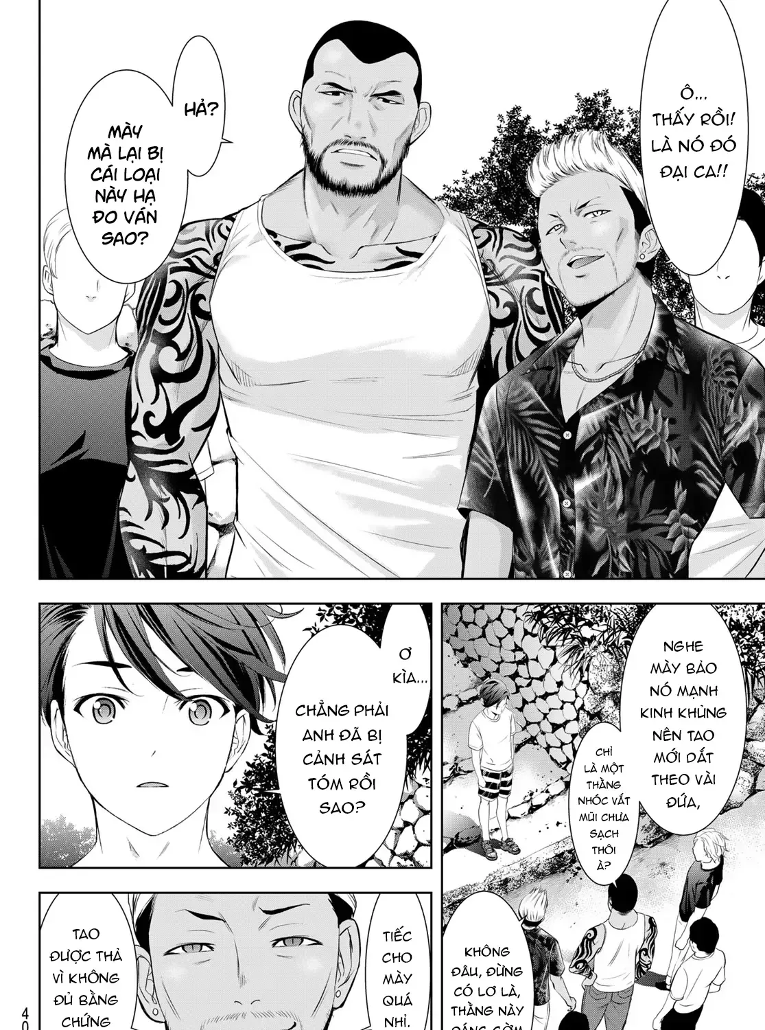 Nhà Trọ Umine Trên Hòn Đảo Chap 11 - Next Chap 12