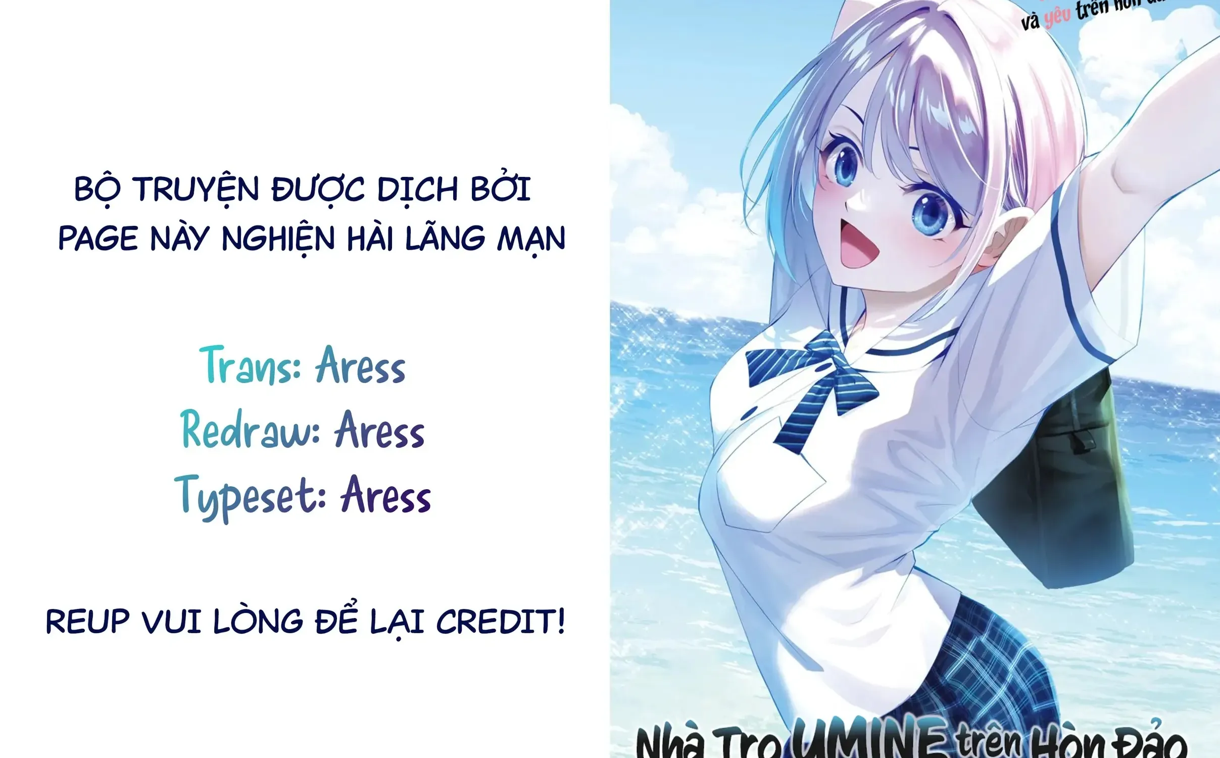 Nhà Trọ Umine Trên Hòn Đảo Chap 12 - Next Chap 13