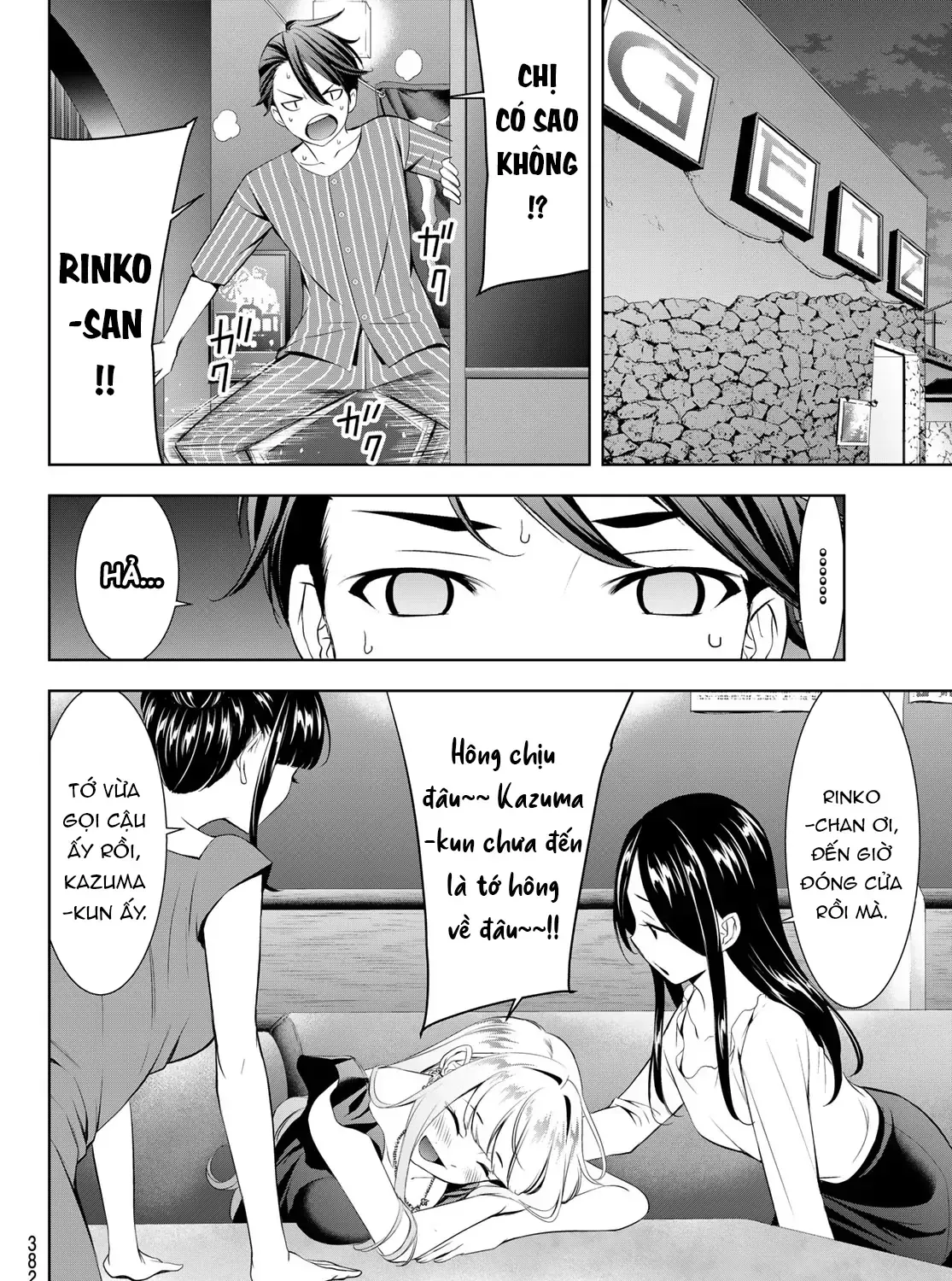 Nhà Trọ Umine Trên Hòn Đảo Chap 12 - Next Chap 13