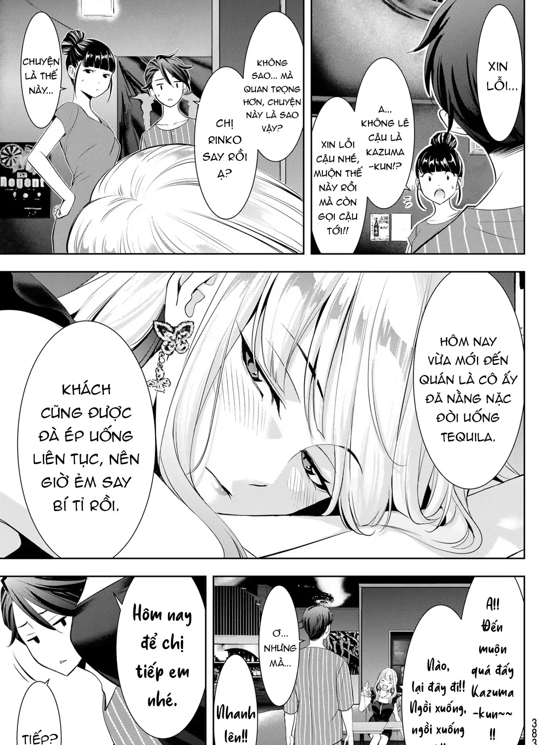 Nhà Trọ Umine Trên Hòn Đảo Chap 12 - Next Chap 13
