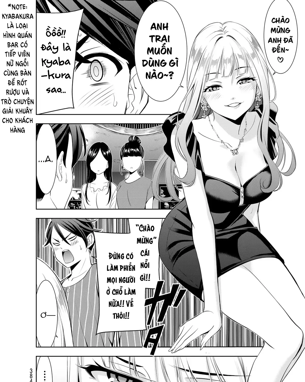 Nhà Trọ Umine Trên Hòn Đảo Chap 12 - Next Chap 13