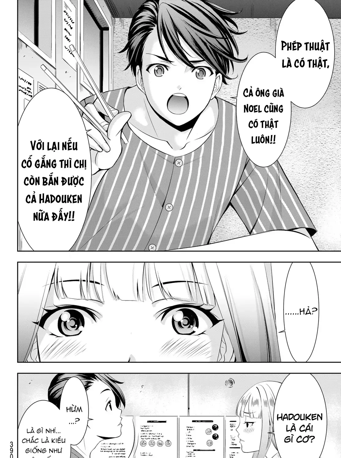 Nhà Trọ Umine Trên Hòn Đảo Chap 12 - Next Chap 13