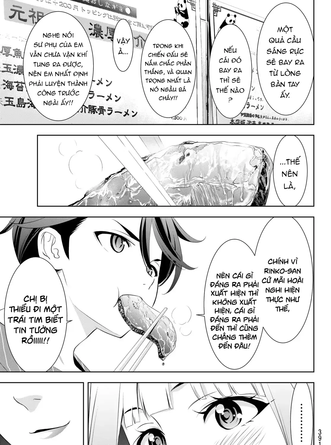 Nhà Trọ Umine Trên Hòn Đảo Chap 12 - Next Chap 13