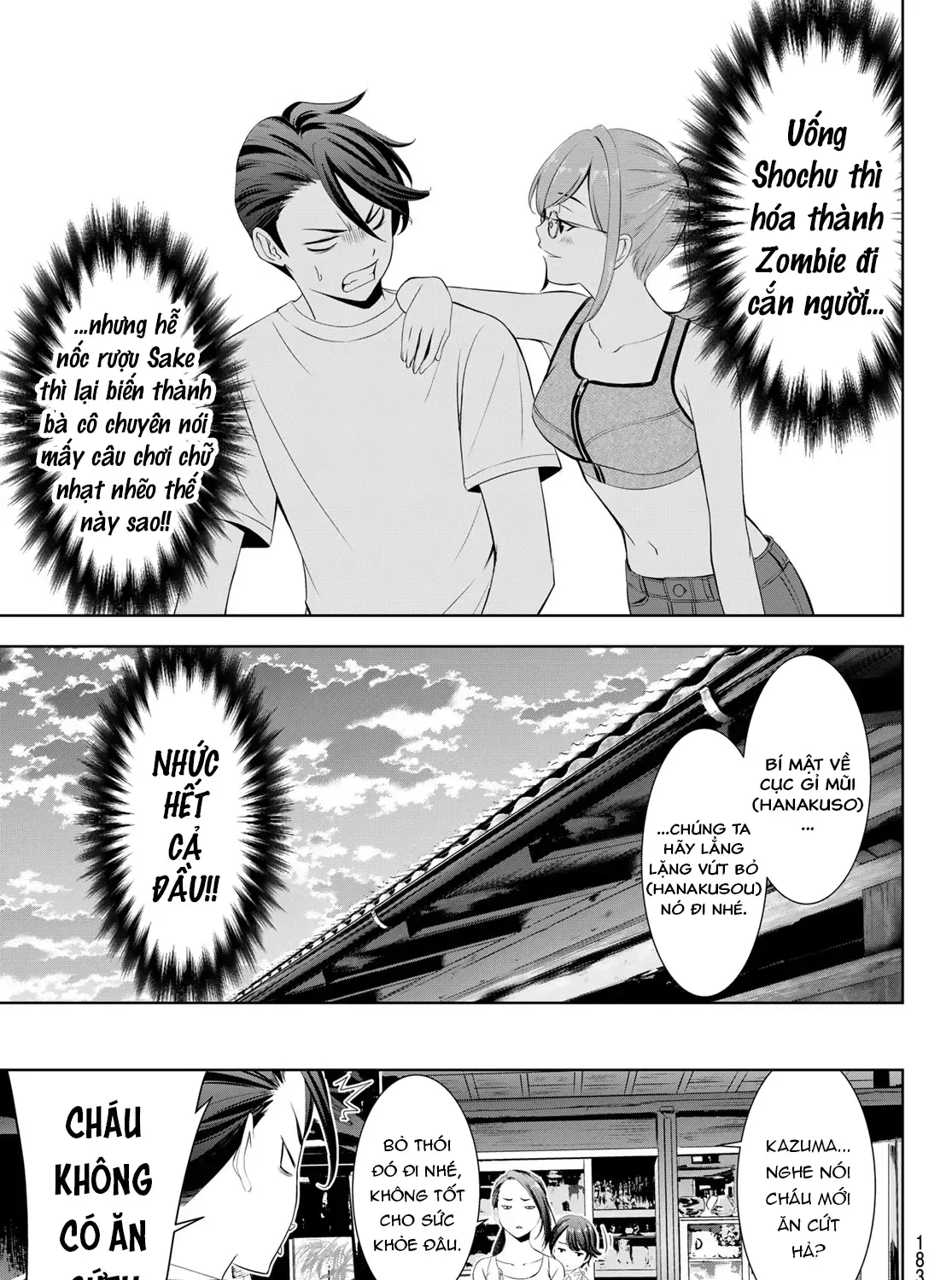 Nhà Trọ Umine Trên Hòn Đảo Chap 13 - Next Chap 14