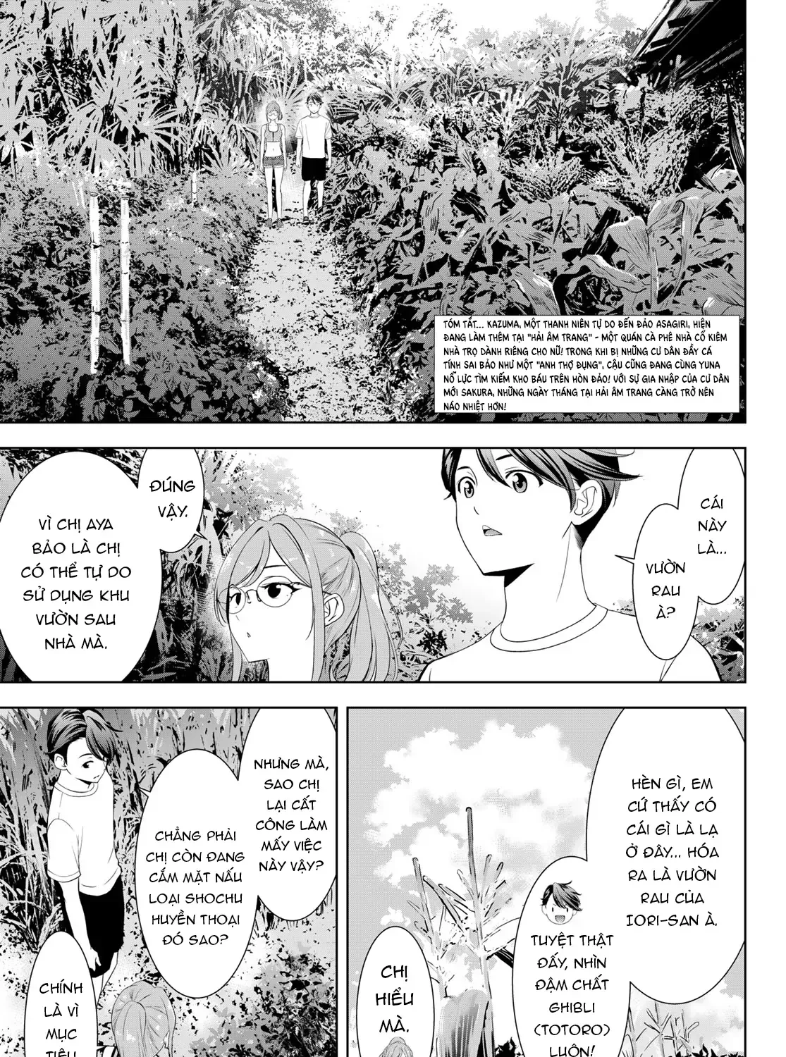 Nhà Trọ Umine Trên Hòn Đảo Chap 13 - Next Chap 14