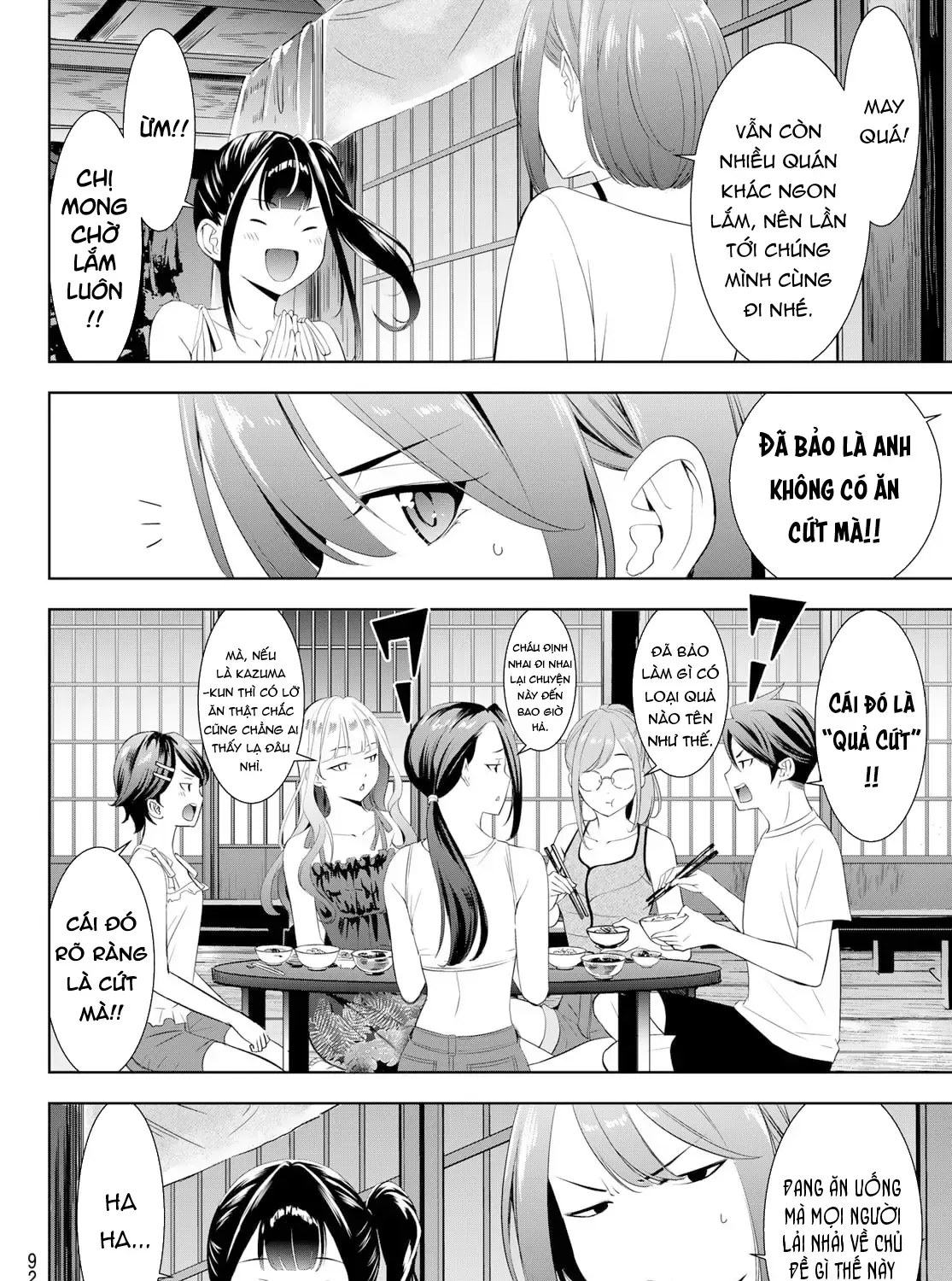 Nhà Trọ Umine Trên Hòn Đảo Chap 14 - Next Chap 15