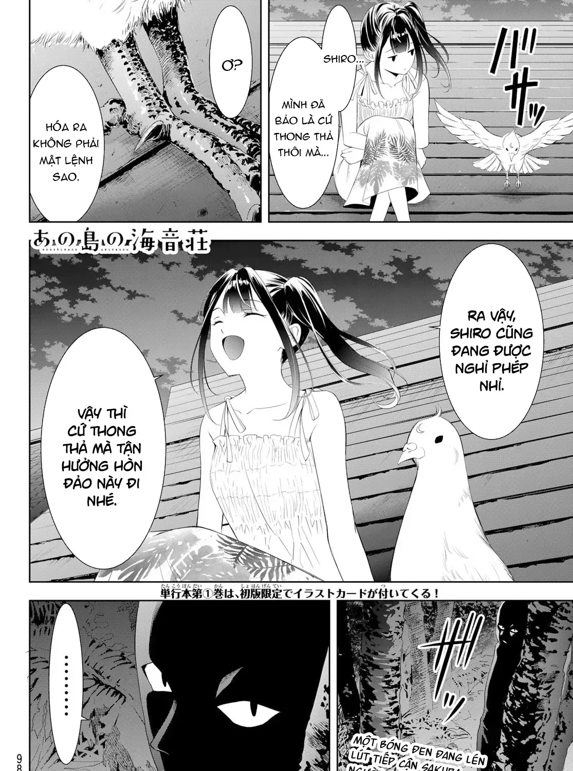 Nhà Trọ Umine Trên Hòn Đảo Chap 14 - Next Chap 15