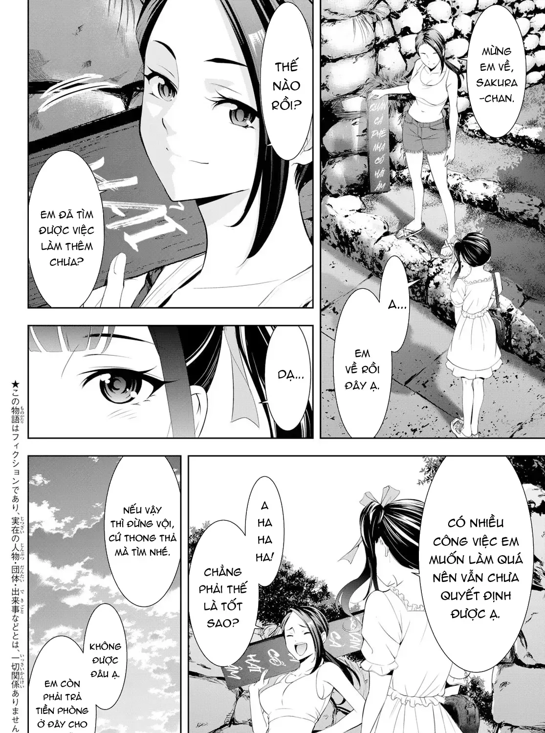 Nhà Trọ Umine Trên Hòn Đảo Chap 14 - Next Chap 15