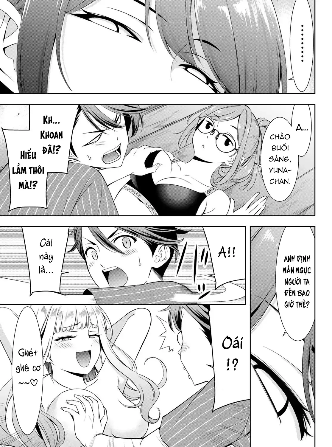 Nhà Trọ Umine Trên Hòn Đảo Chap 2 - Next Chap 3