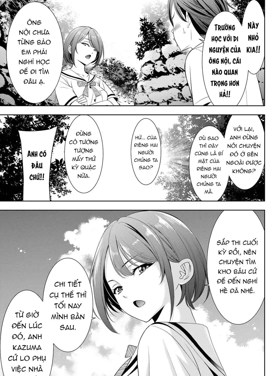 Nhà Trọ Umine Trên Hòn Đảo Chap 2 - Next Chap 3