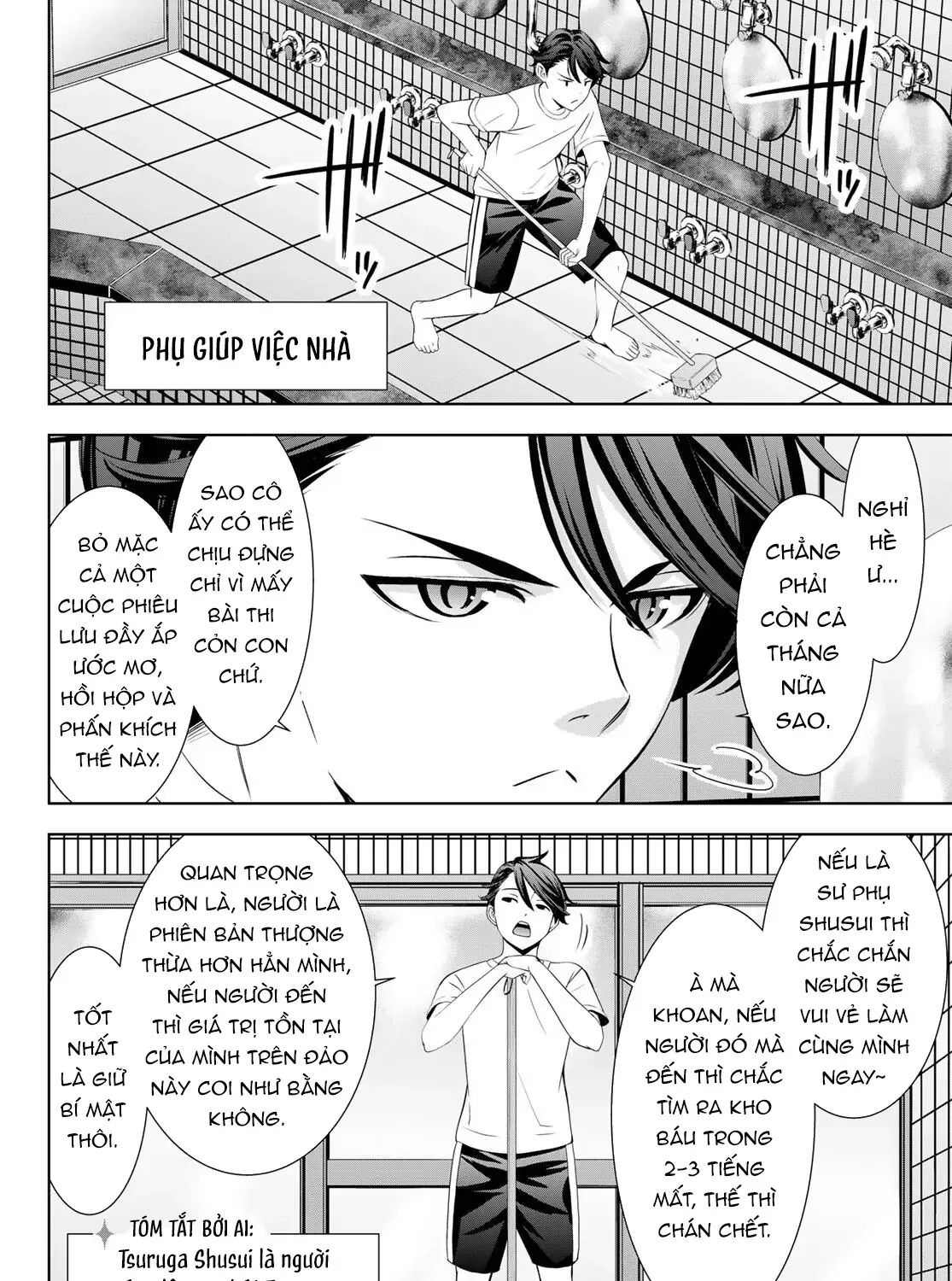 Nhà Trọ Umine Trên Hòn Đảo Chap 2 - Next Chap 3