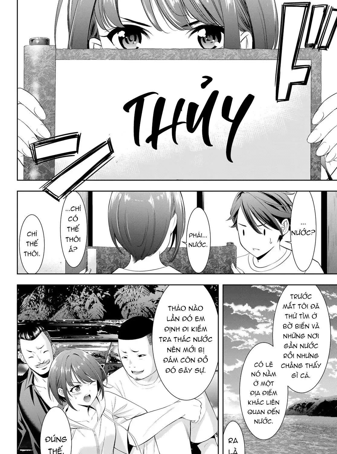 Nhà Trọ Umine Trên Hòn Đảo Chap 2 - Next Chap 3