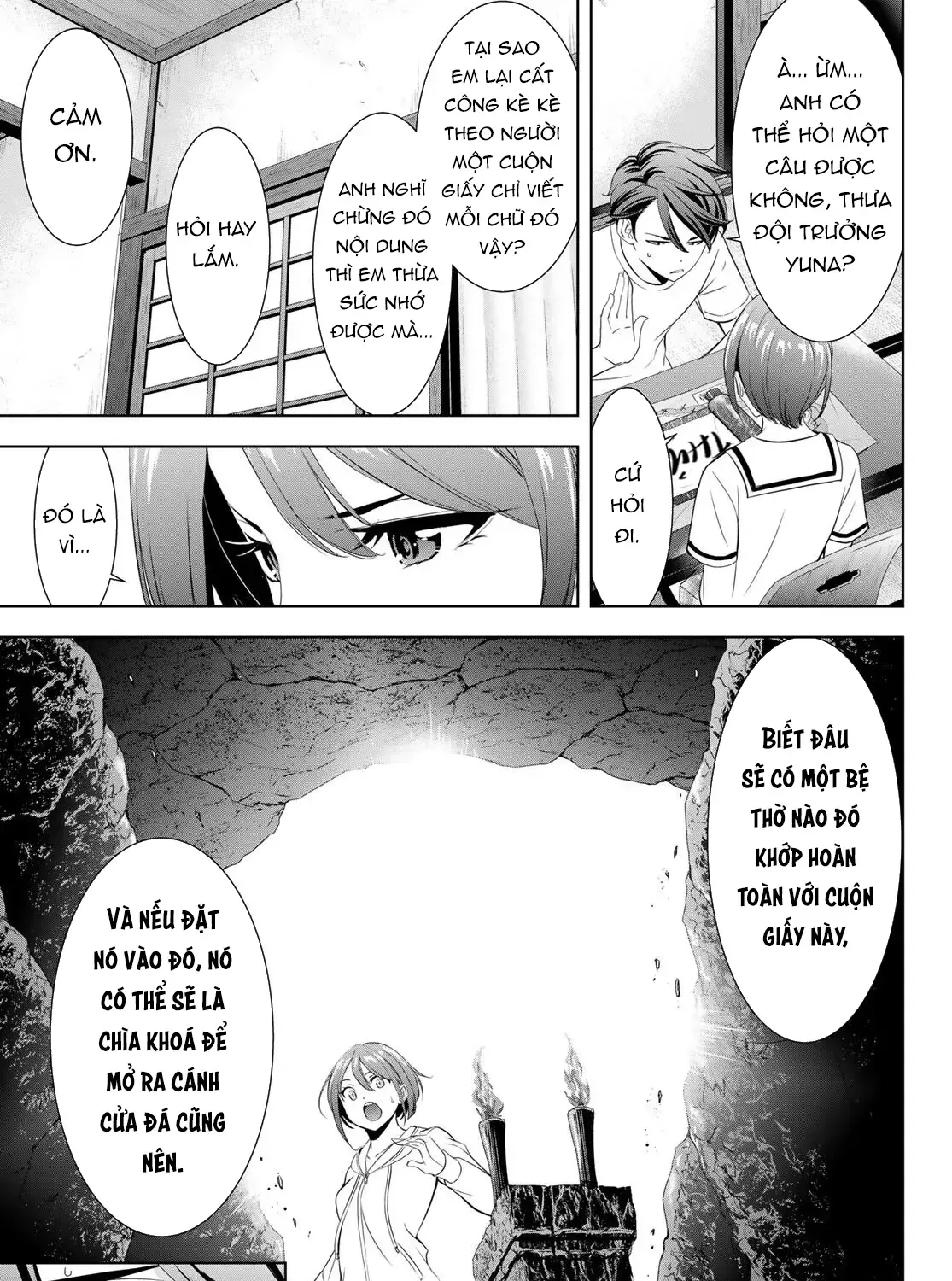 Nhà Trọ Umine Trên Hòn Đảo Chap 2 - Next Chap 3