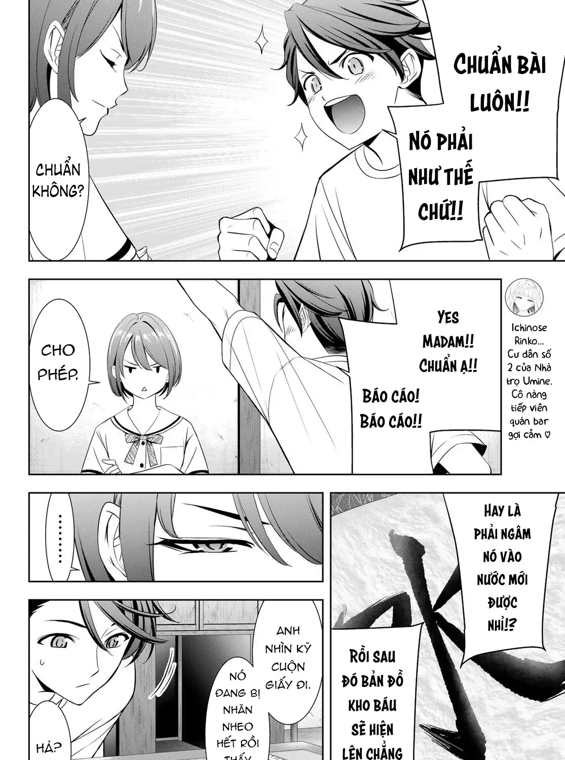 Nhà Trọ Umine Trên Hòn Đảo Chap 2 - Next Chap 3