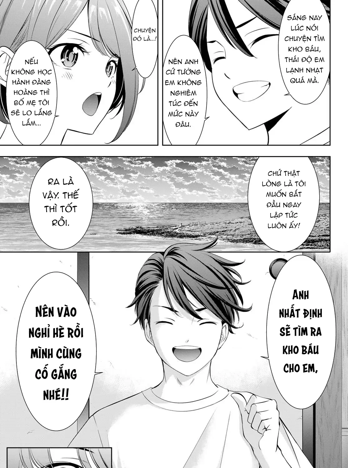 Nhà Trọ Umine Trên Hòn Đảo Chap 2 - Next Chap 3