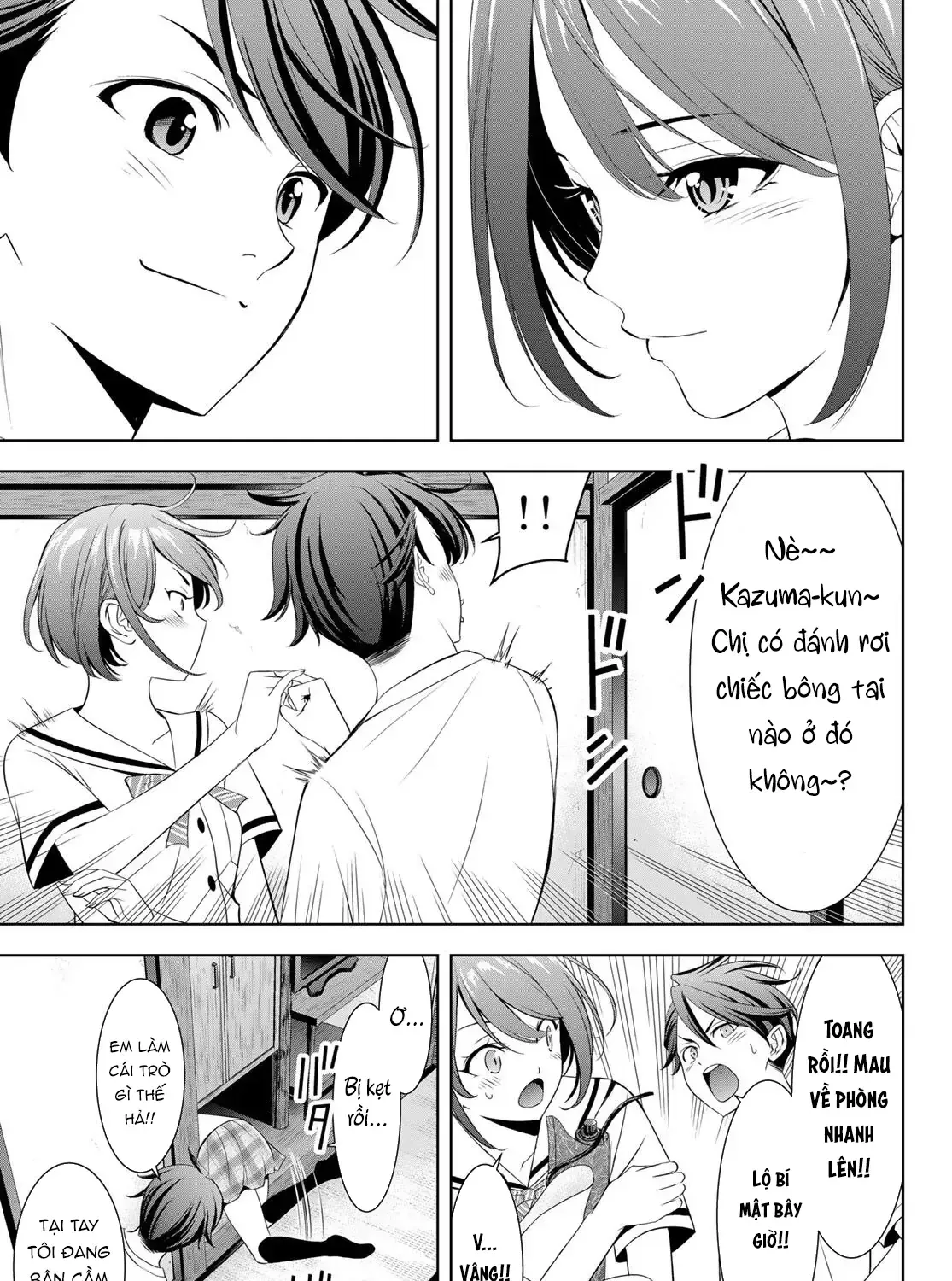 Nhà Trọ Umine Trên Hòn Đảo Chap 2 - Next Chap 3