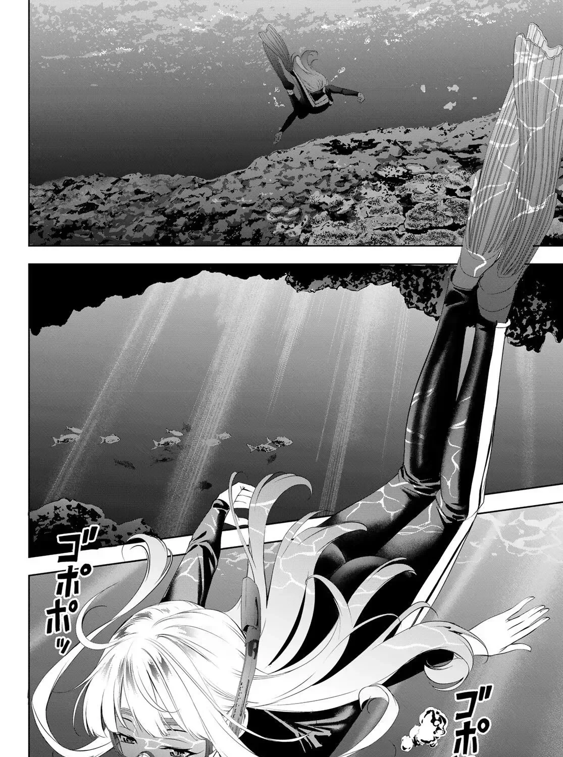 Nhà Trọ Umine Trên Hòn Đảo Chap 3 - Next Chap 4