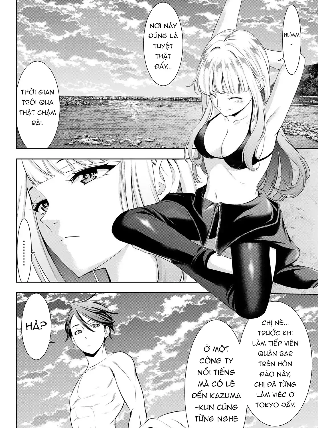 Nhà Trọ Umine Trên Hòn Đảo Chap 3 - Next Chap 4