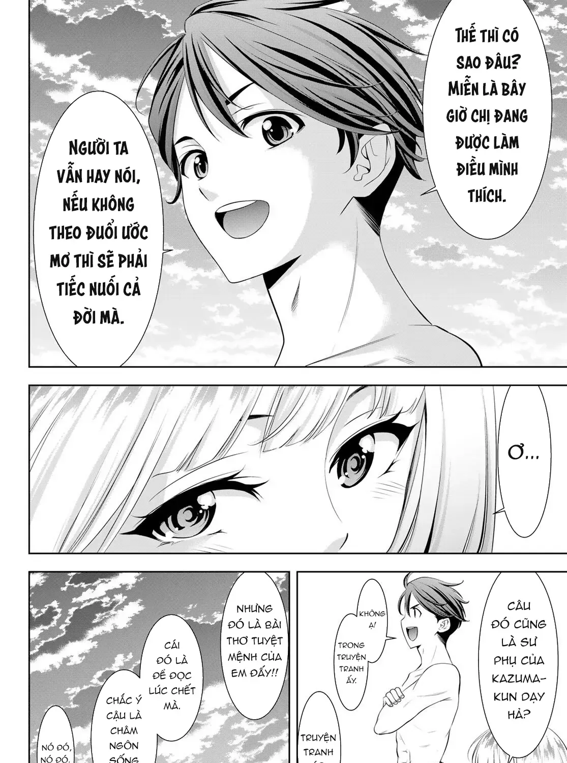 Nhà Trọ Umine Trên Hòn Đảo Chap 3 - Next Chap 4