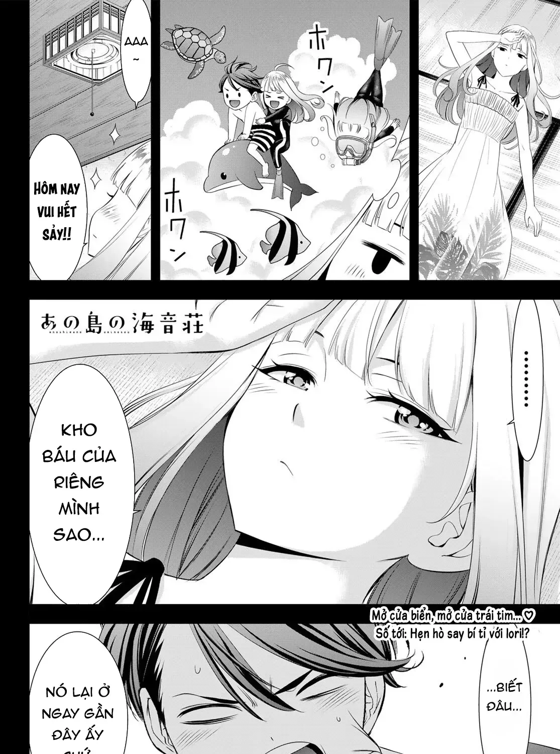 Nhà Trọ Umine Trên Hòn Đảo Chap 3 - Next Chap 4