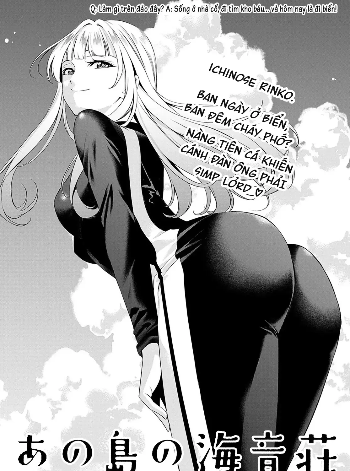 Nhà Trọ Umine Trên Hòn Đảo Chap 3 - Next Chap 4