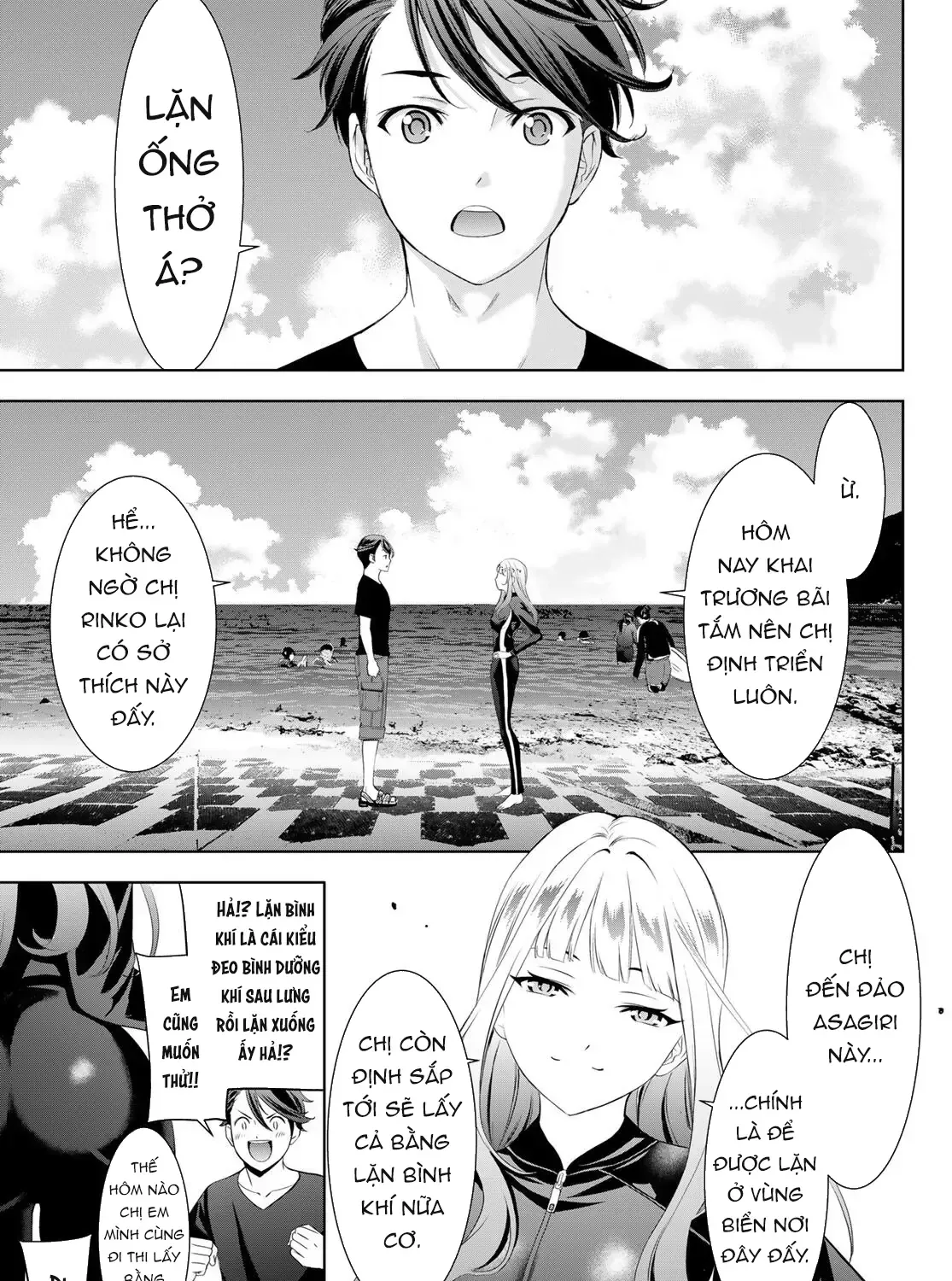 Nhà Trọ Umine Trên Hòn Đảo Chap 3 - Next Chap 4